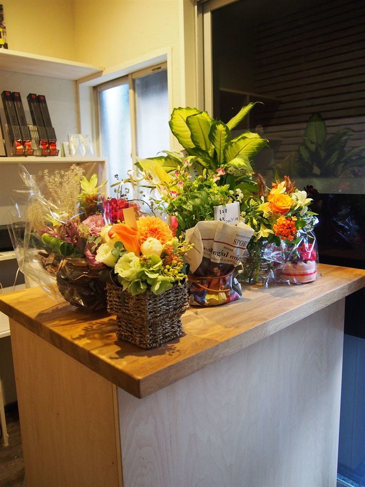 328 & Lounge Tokyo prefektur