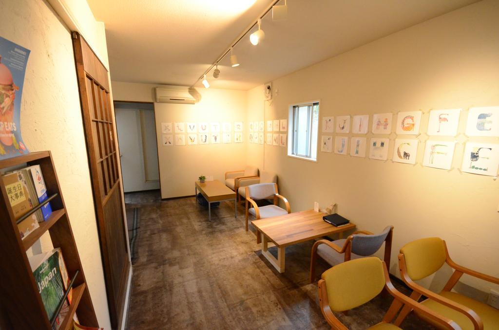 Hostal 328 & Lounge *