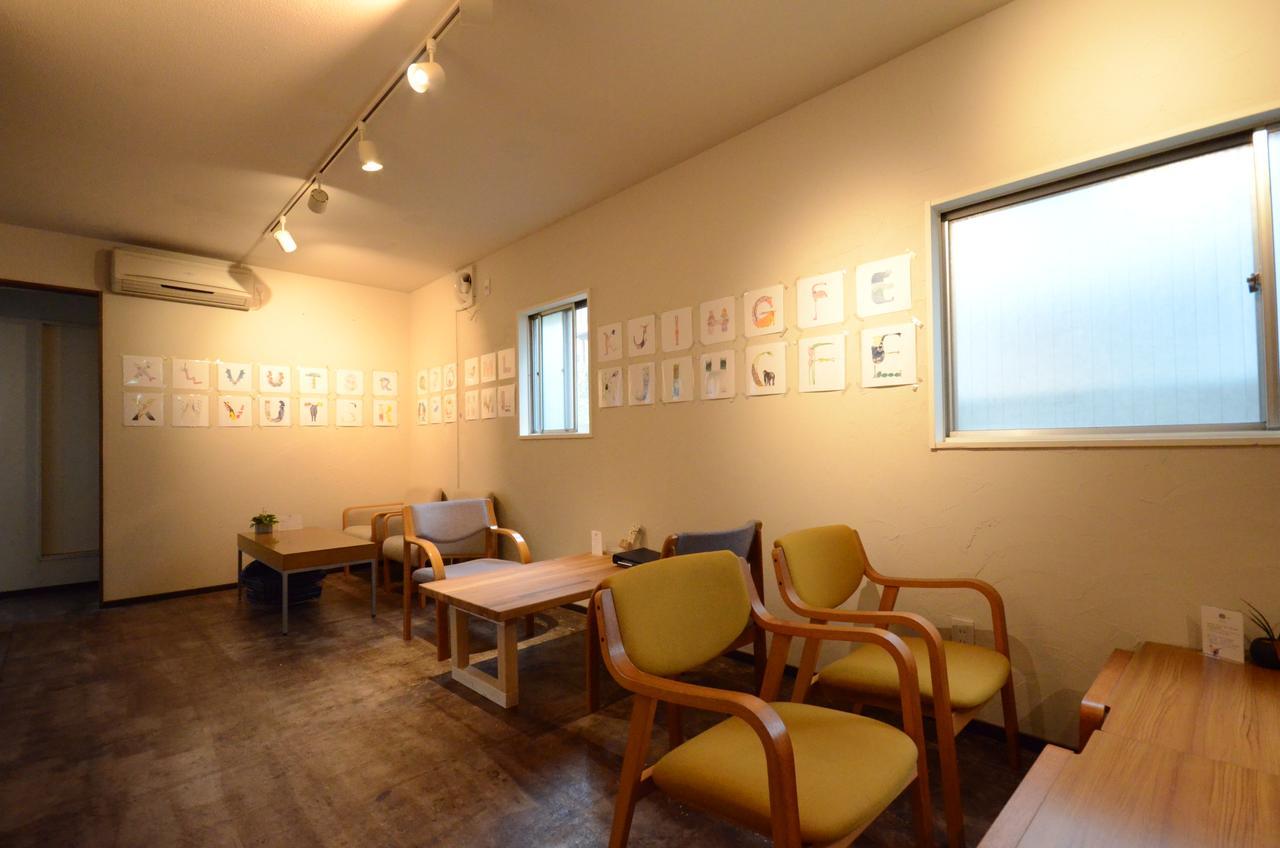 328 & Lounge Hostal Tokio