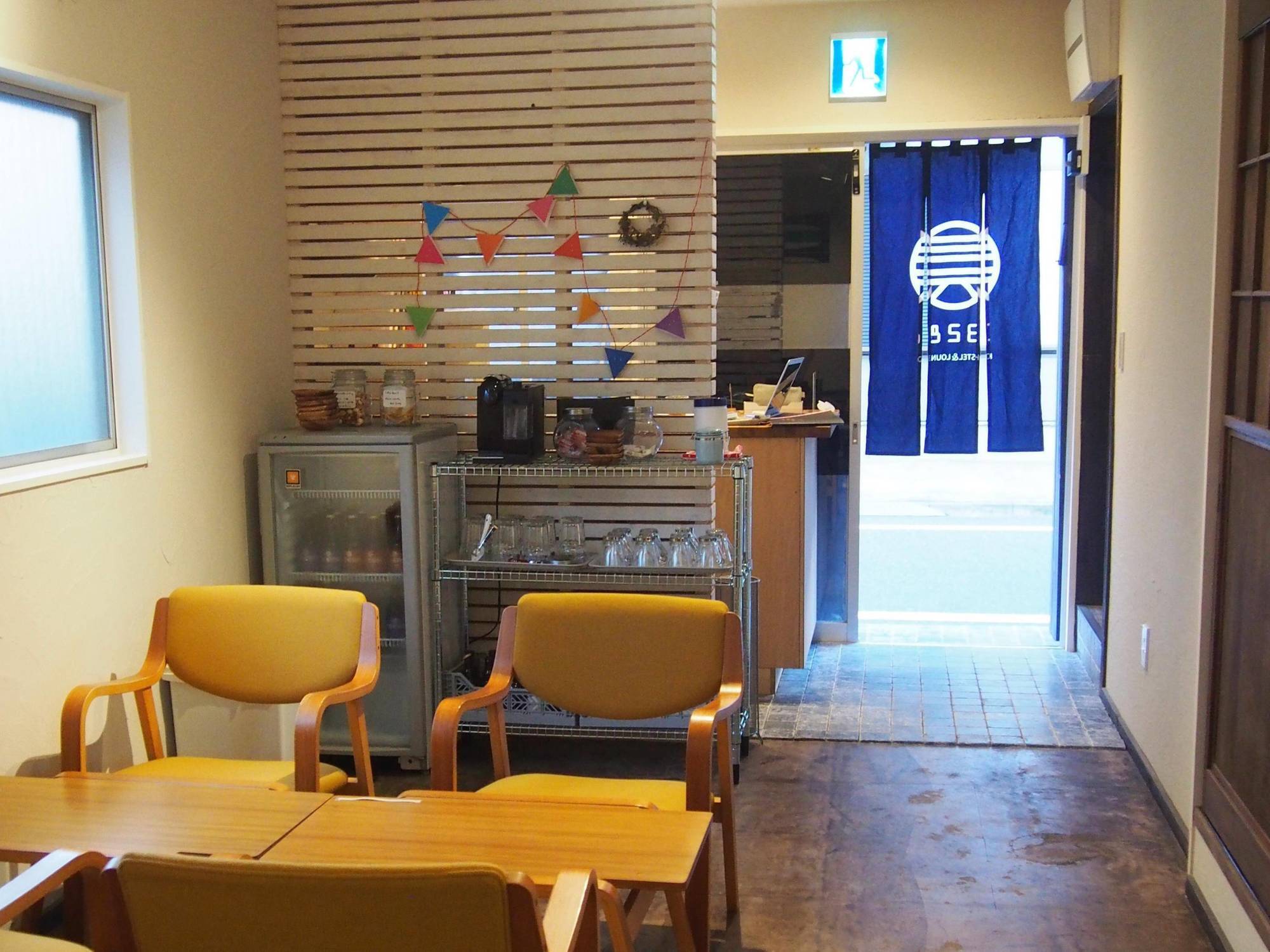 Hostal 328 & Lounge Tokio